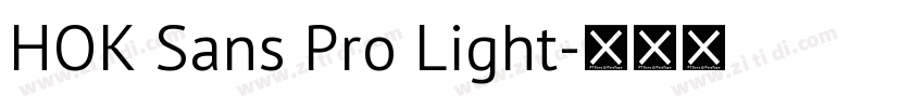 HOK Sans Pro Light字体转换